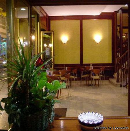 Hotel Serantes او غروف المظهر الخارجي الصورة
